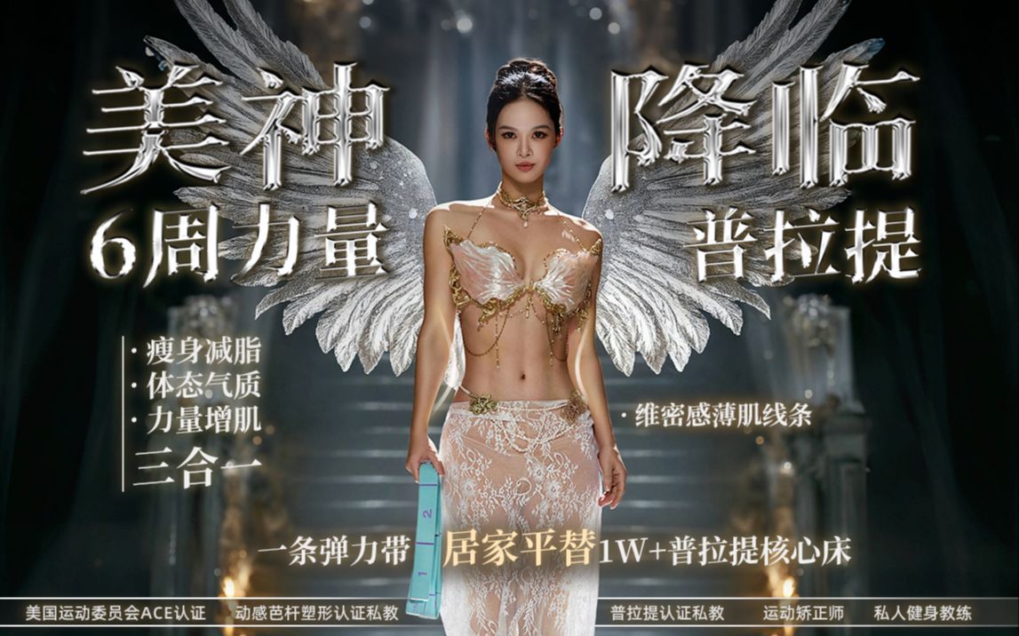 制定篮球交流计划以促进个人技能发展的方法_0